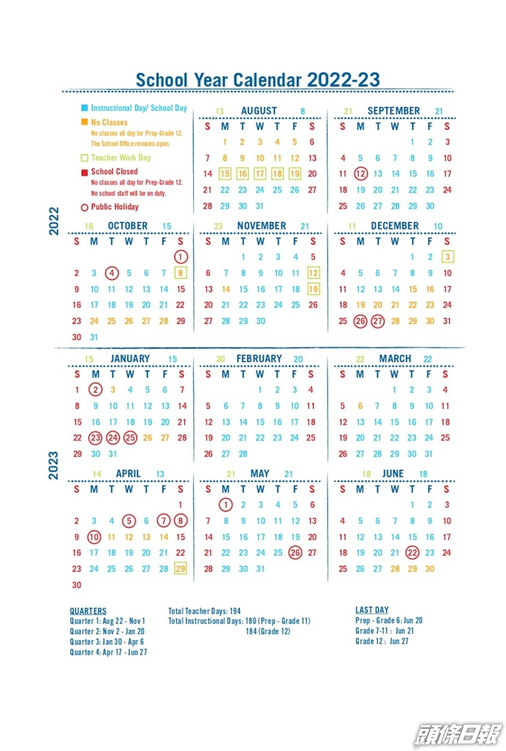 Chantel今年升讀Grade 11。